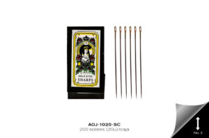 AGJ-1020-SC Aguja Princesa Victoria Ref:NIQUEL 200 sobres - AGJ-1020-SC